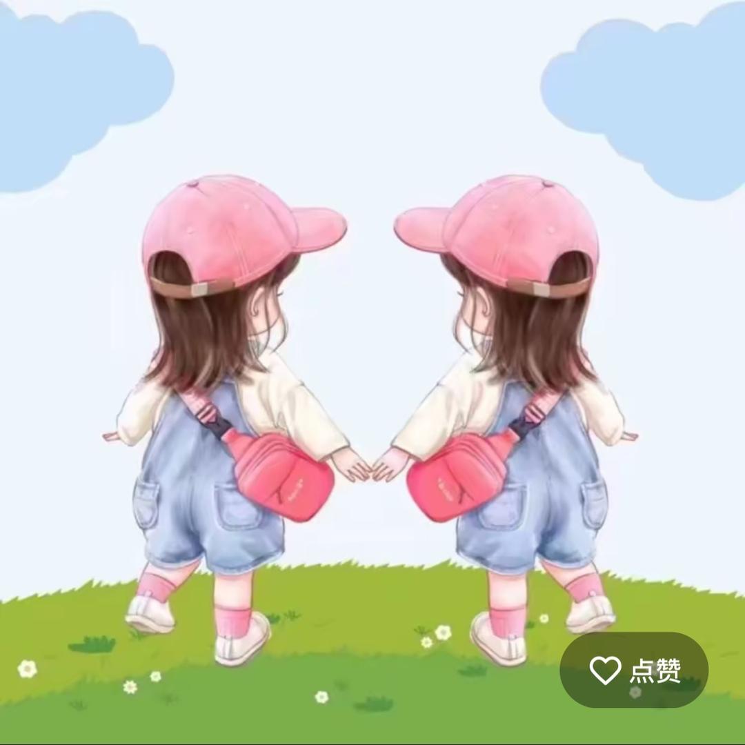 美羊羊好物