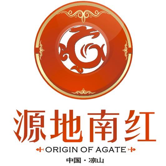 源地南红