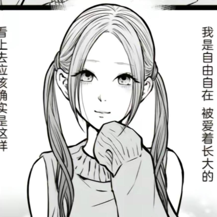 49号乌鸦