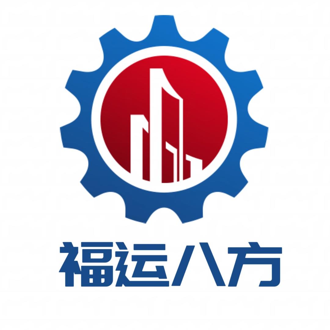 福运八方泵业·螺杆泵厂家（高粘度/保温泵