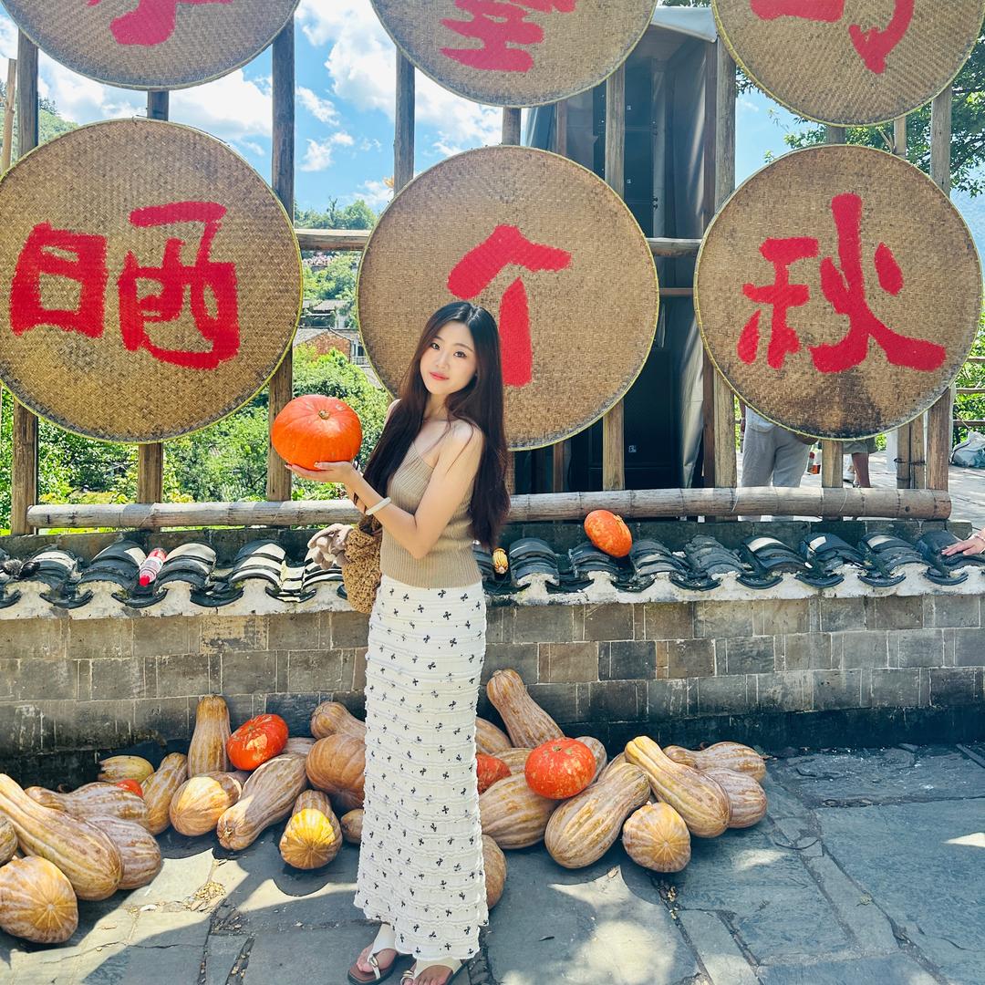 A.甜