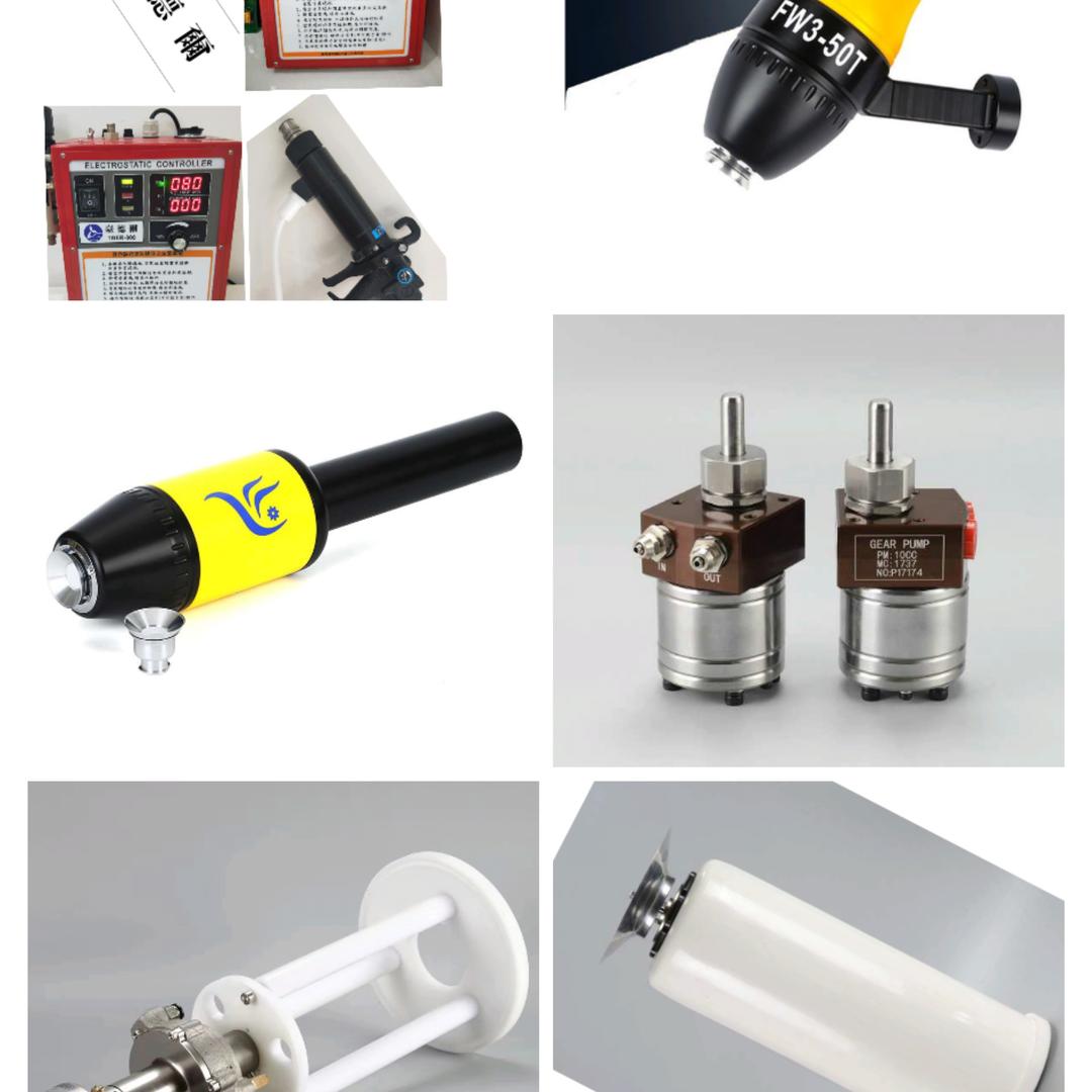 【台德尔静电喷枪】申刚