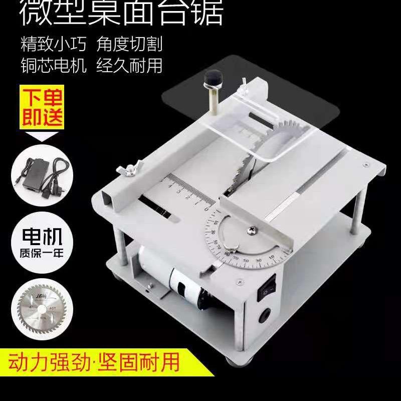 宏达电动工具店