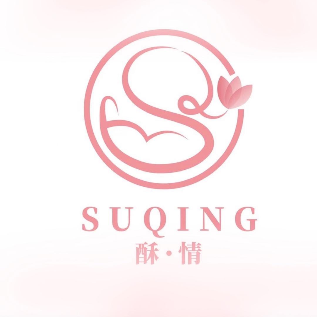 酥情