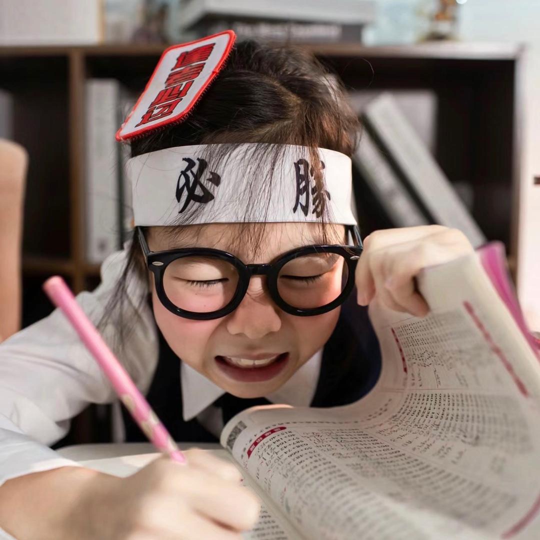 小学生向前冲（众达传媒）