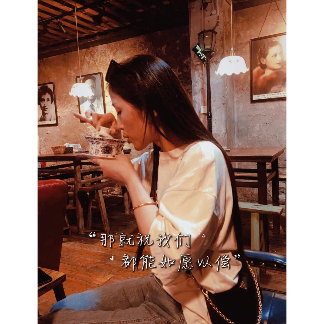 彩姐