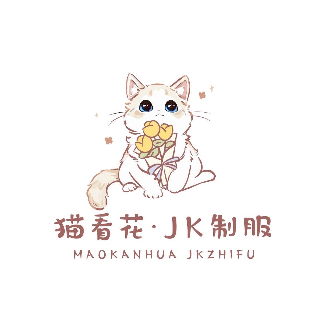 猫看花