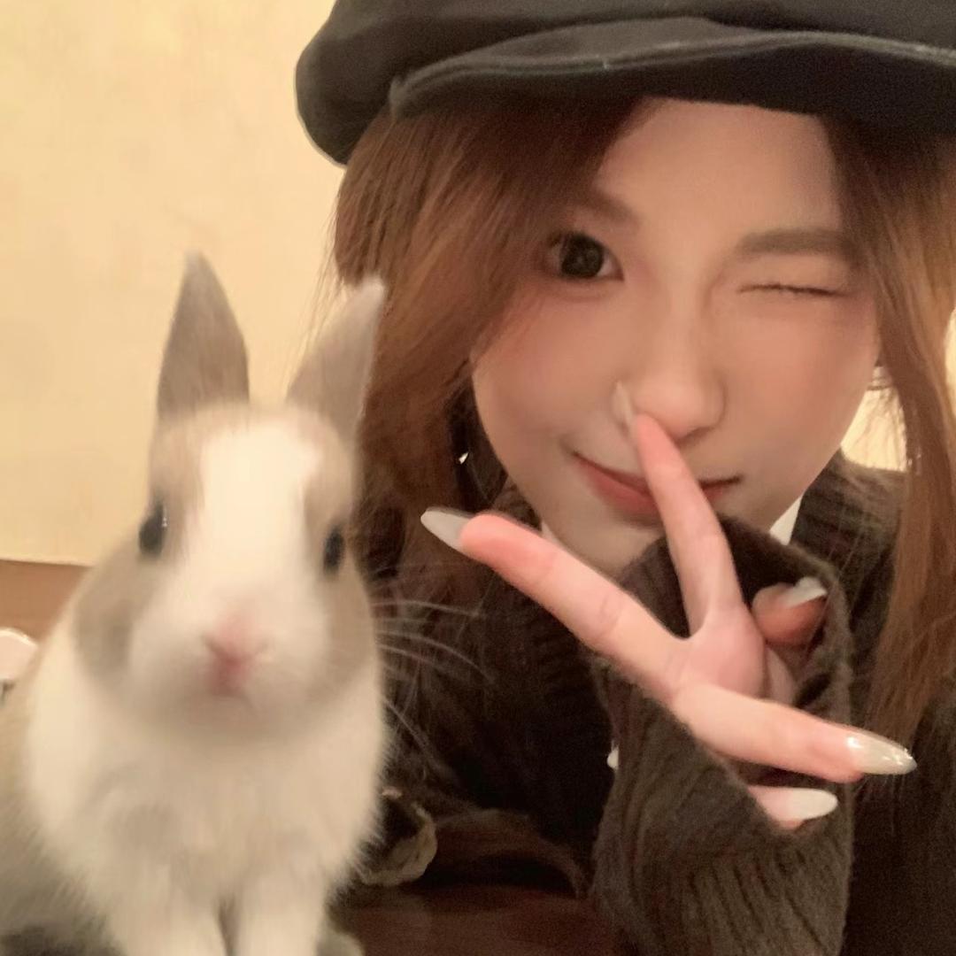 涂涂小兔💫