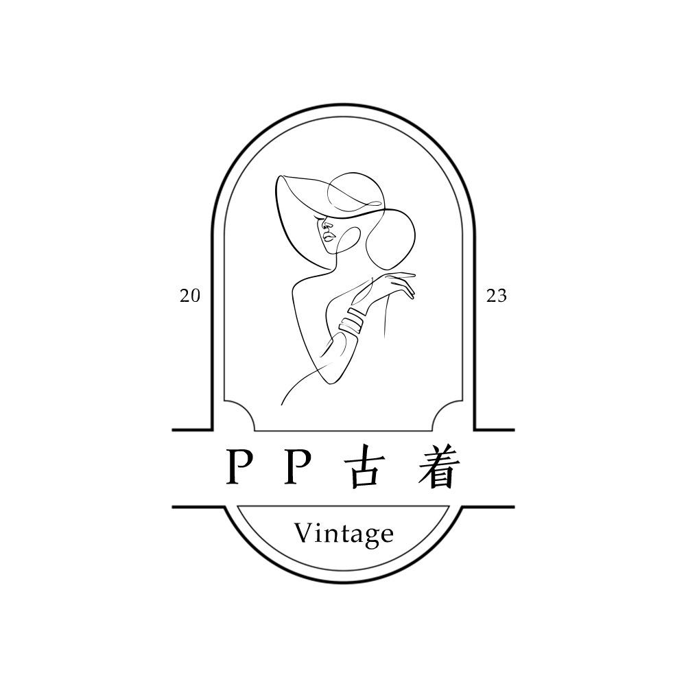 PP古着·精品Vintage