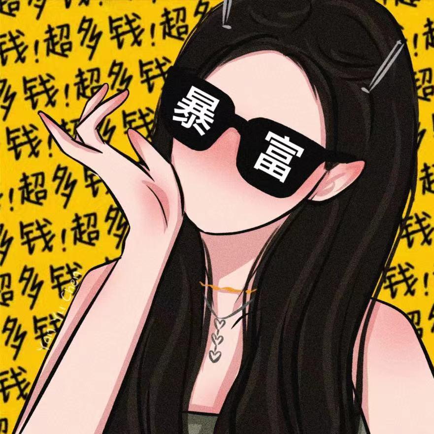 成都熊憨憨女装批发（二店）