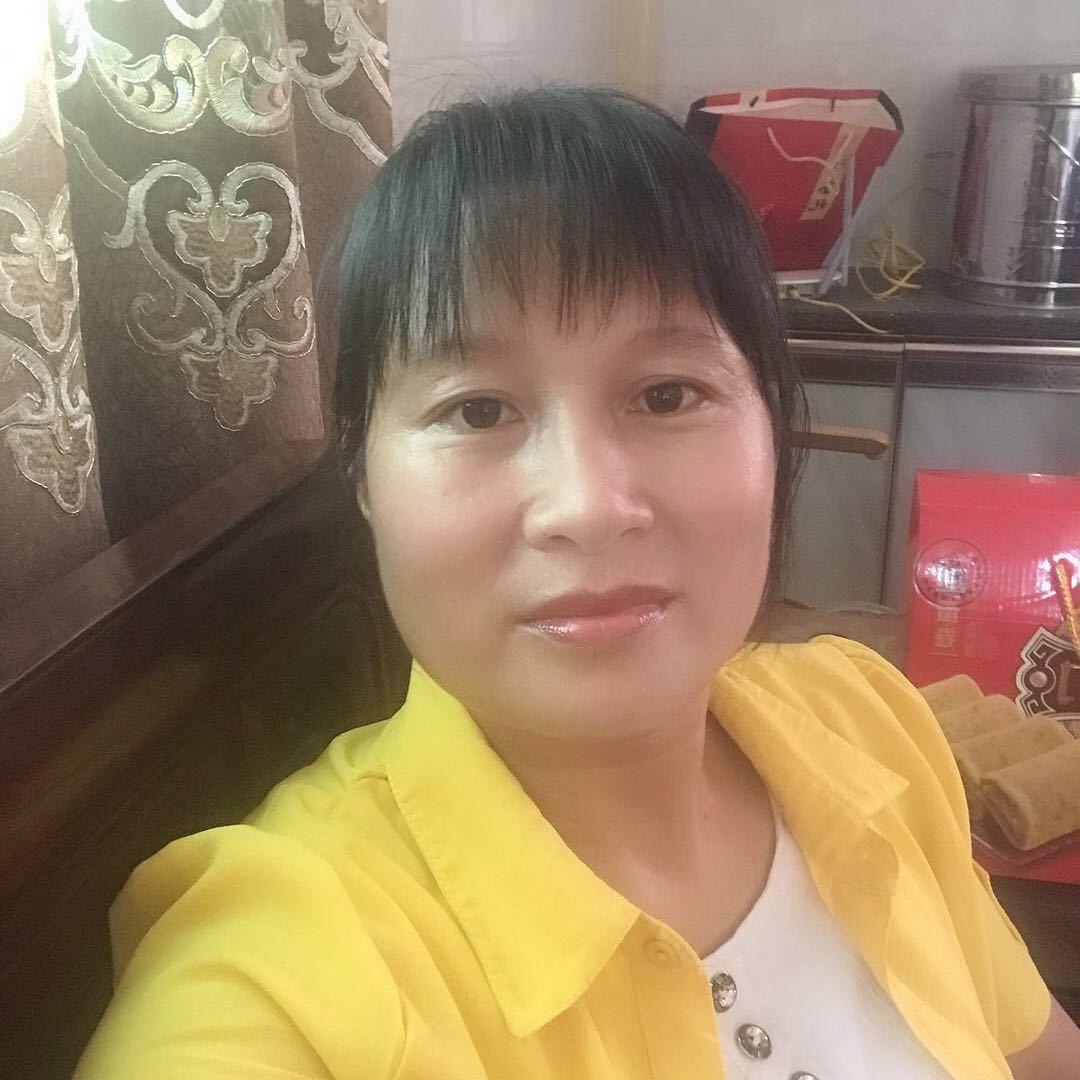 乌妹