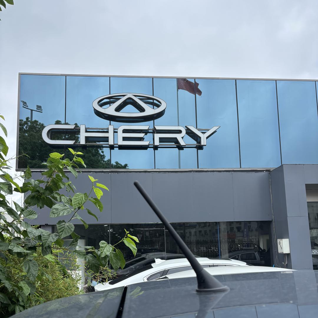 余姚东捷汽车销售有限公司^_^