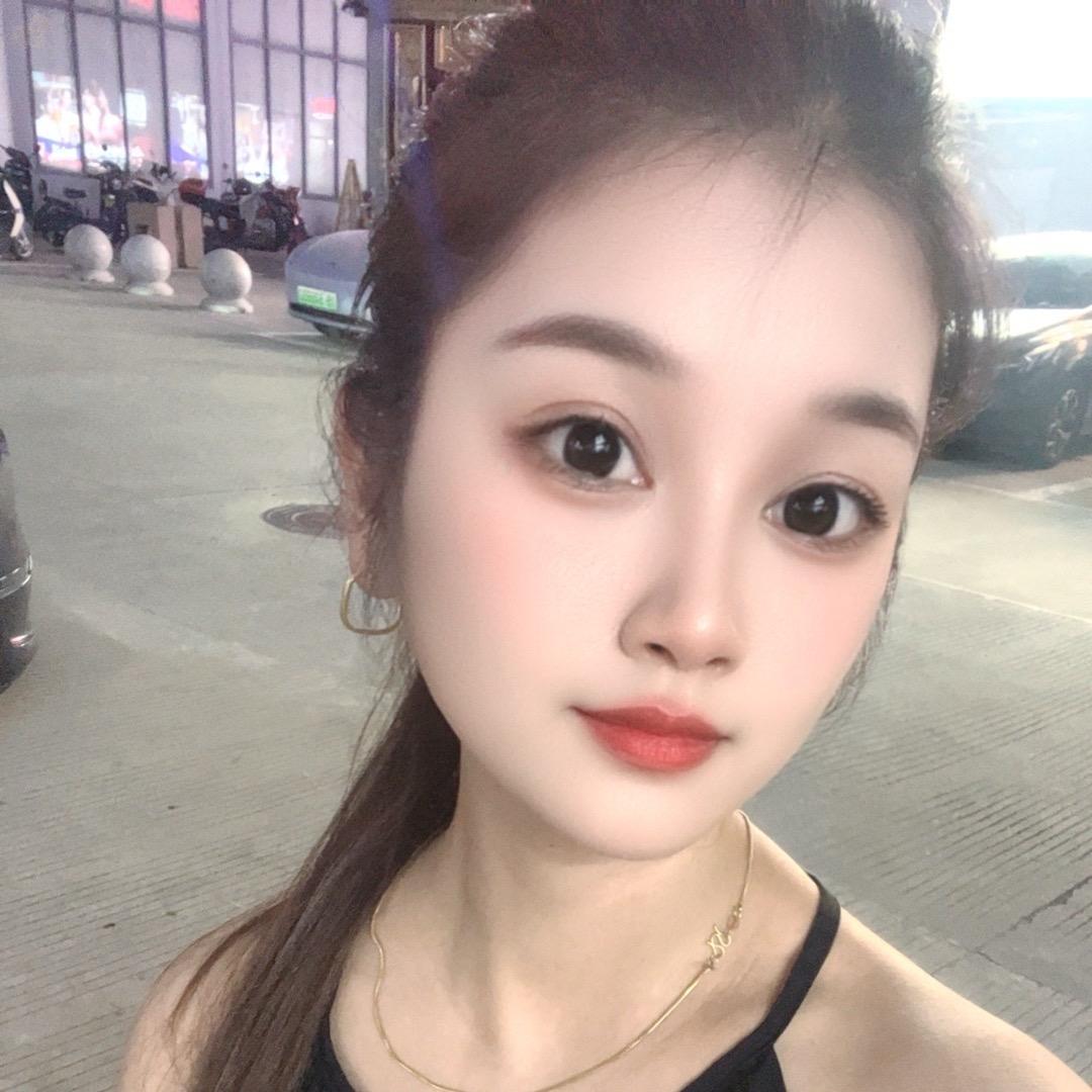 萍萍