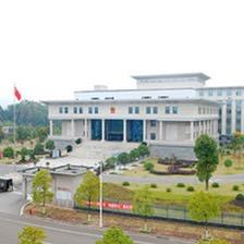 浏阳市人民法院