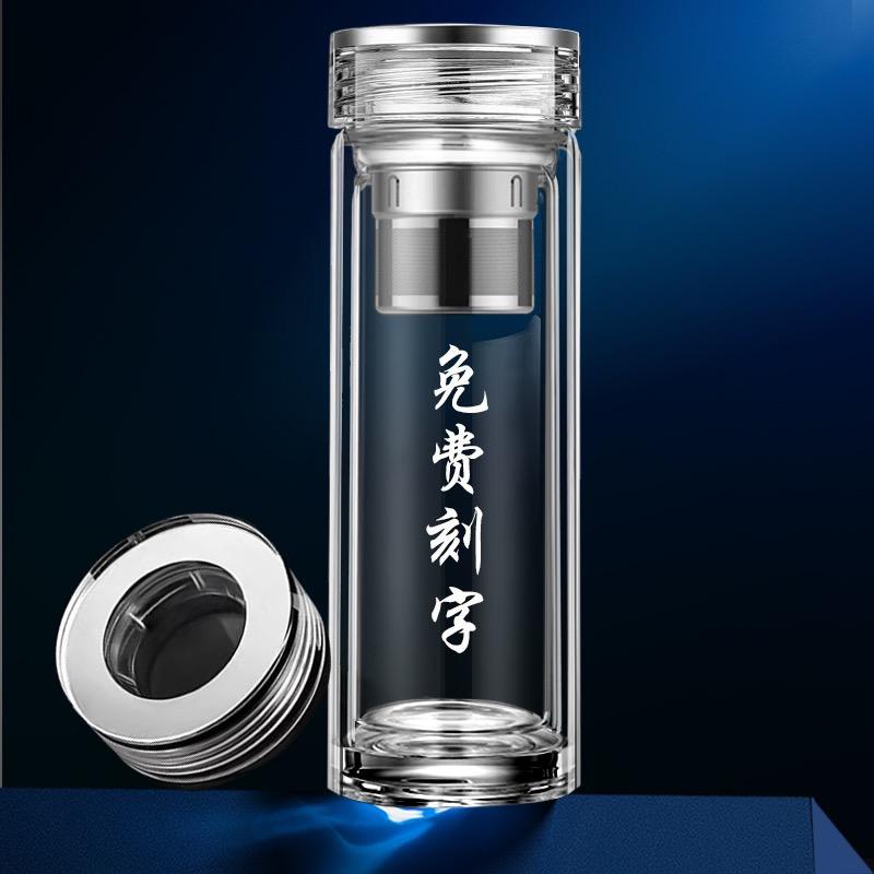 晴匠水杯店