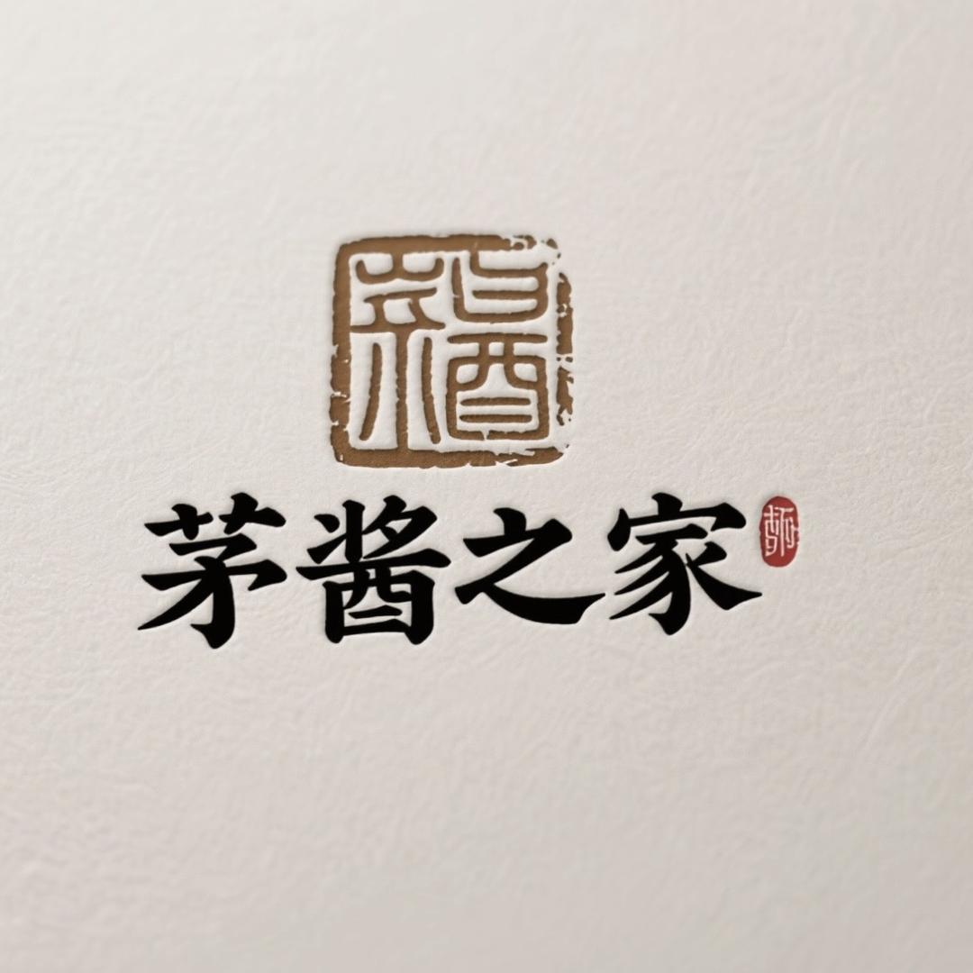 国酒文化体验馆官方号