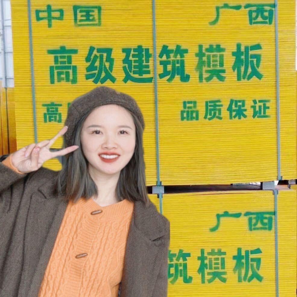 大笨猪木业Plywood factory