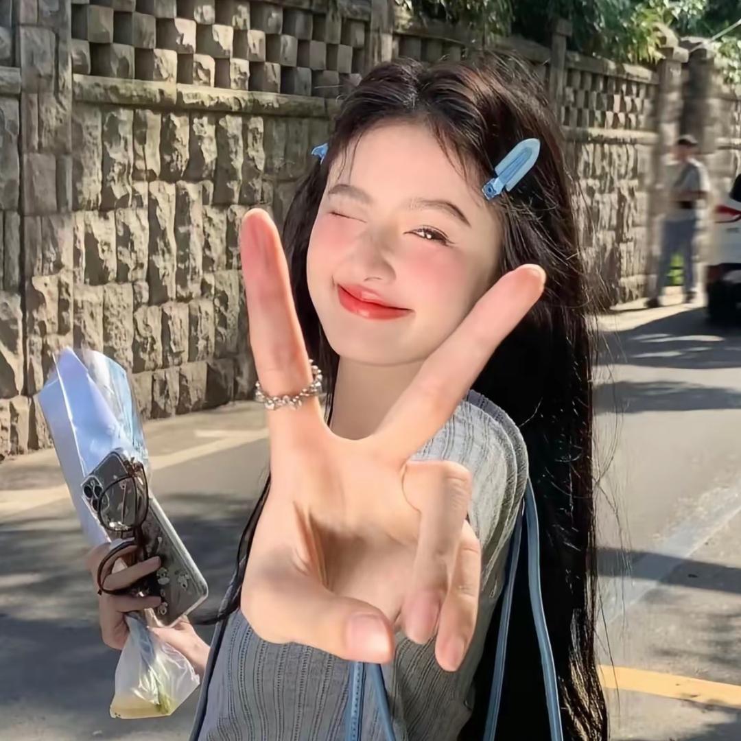 香香