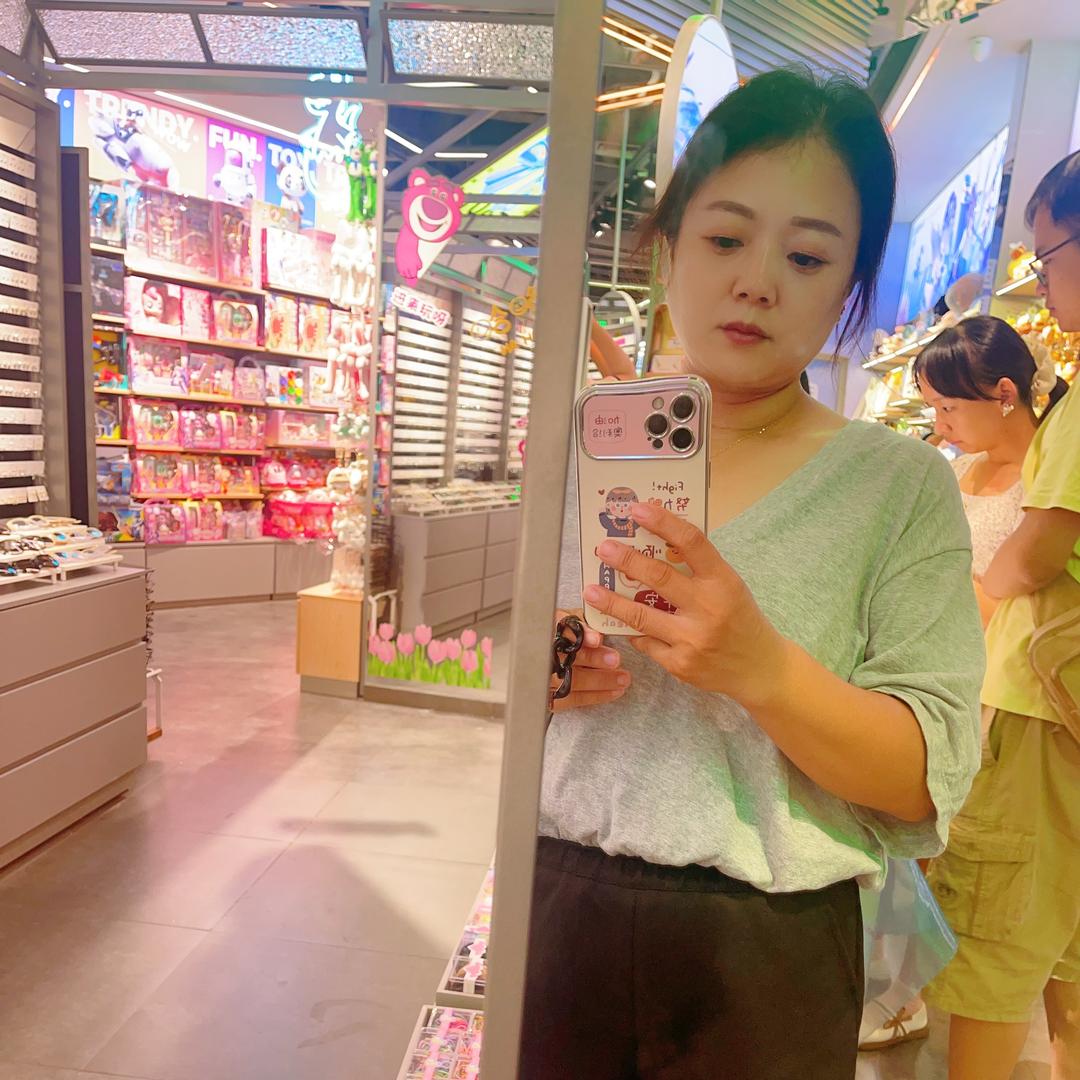 一乔倾心