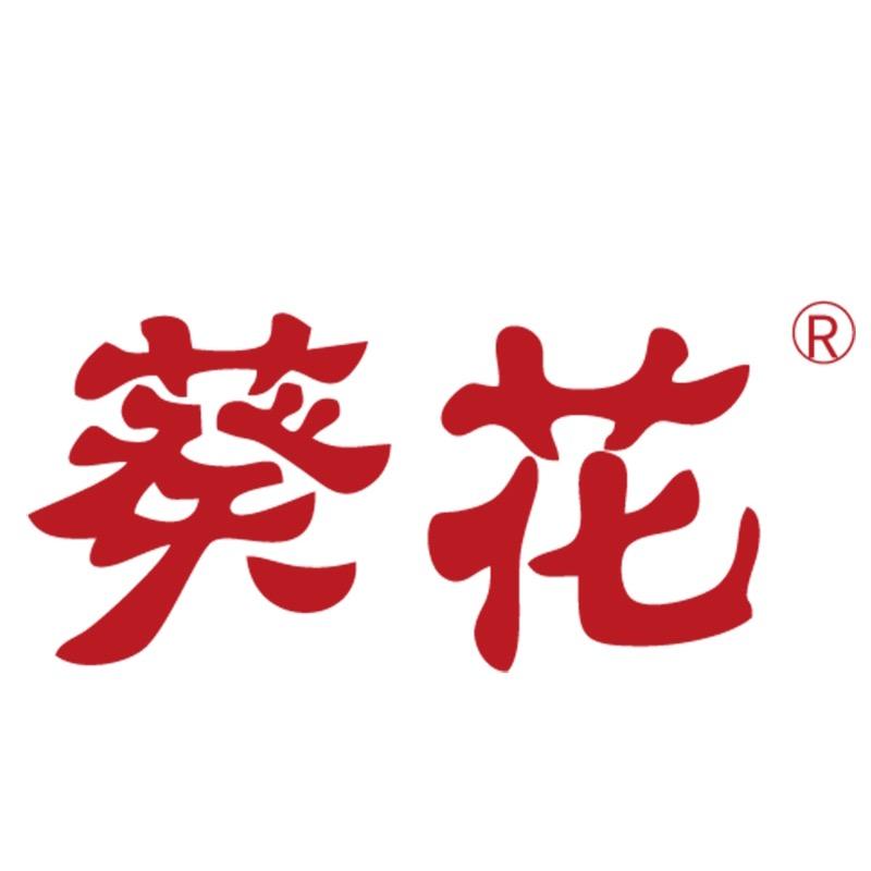 葵花婴童用品旗舰店