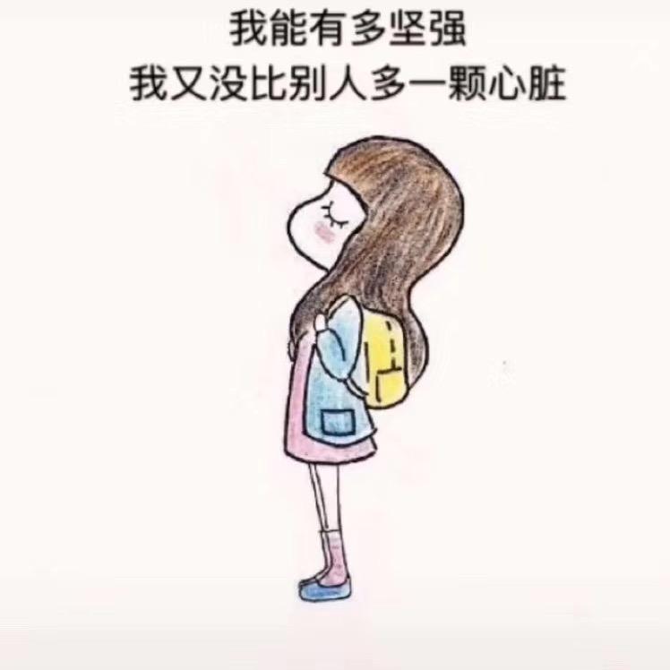 呃、彩云