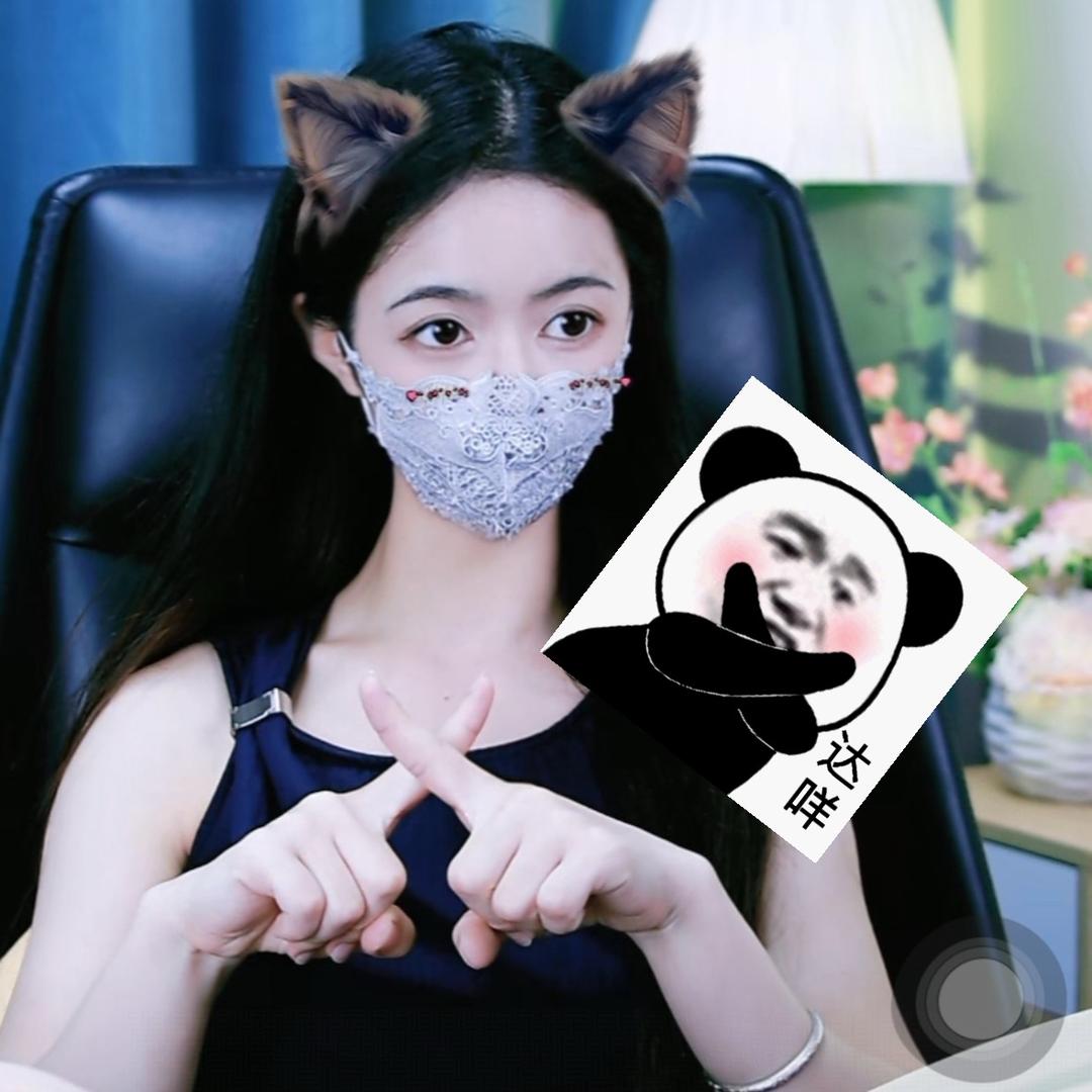 小师妹｜砍价嘉兴足浴 （饭饭专场版）