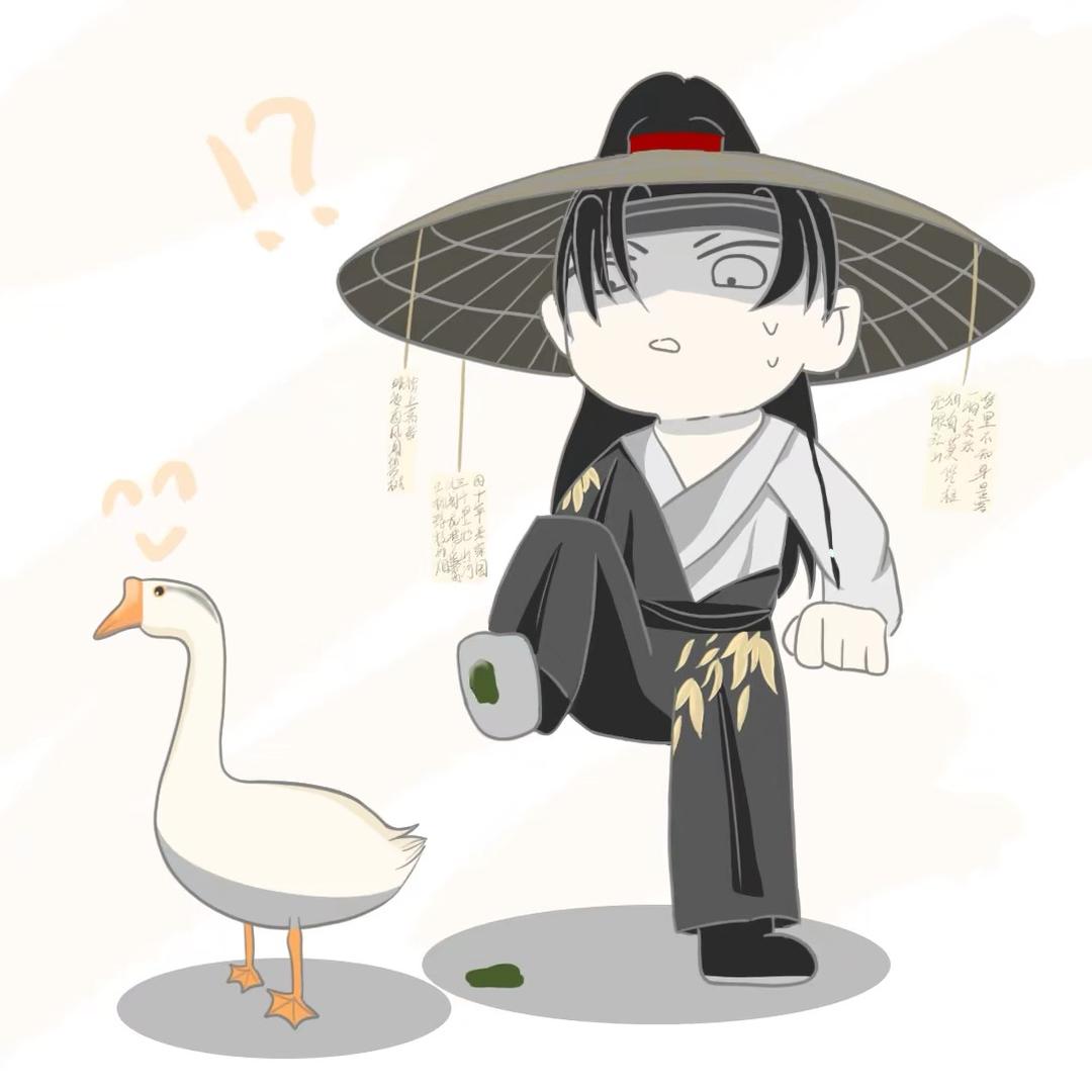 阿浪 【万岁山 少东家与大白鹅🦢】