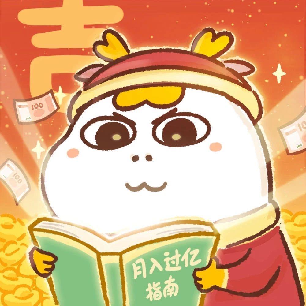 嗨～小达人