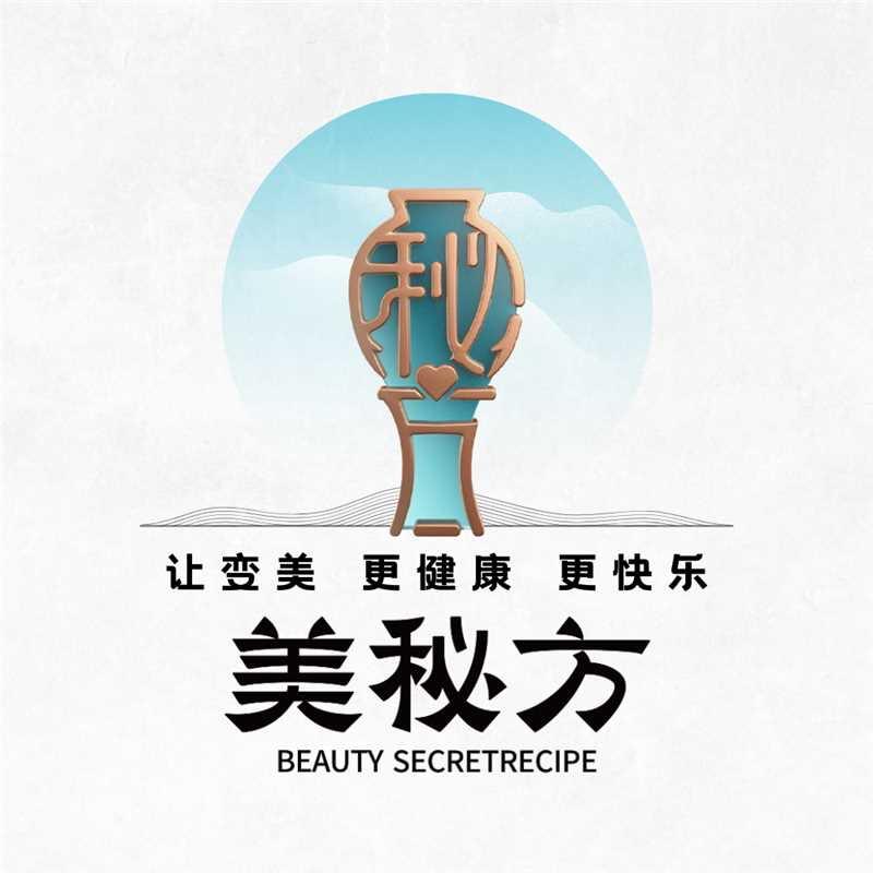 美秘方轻疗愈生活空间(松岗街店)