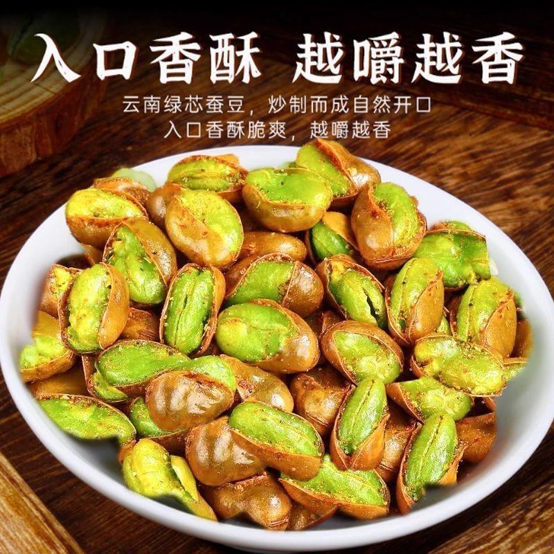 馄饨汤料工厂