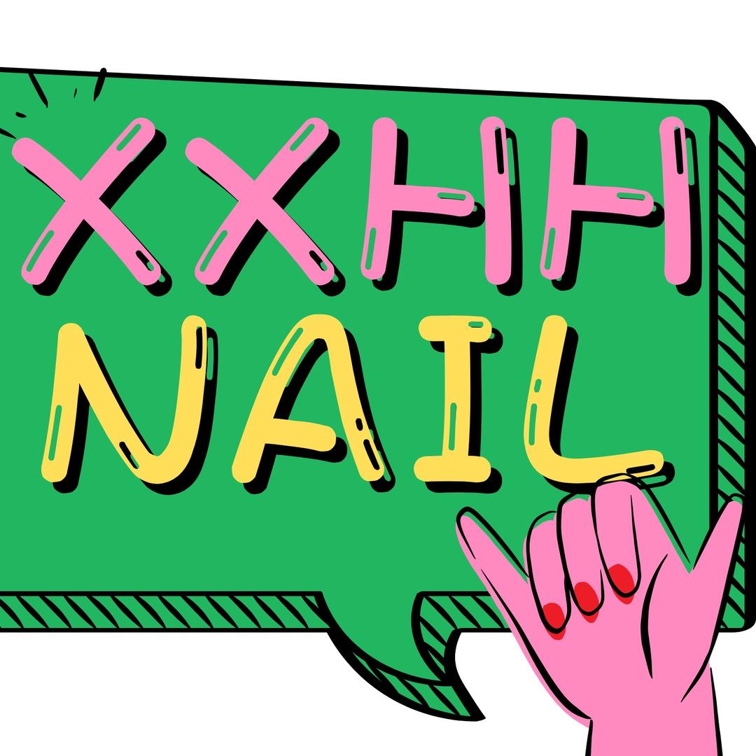 小熊哈哈美甲屋