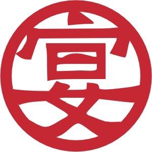 长阳宴-宴礼艺术中心（娱乐号）