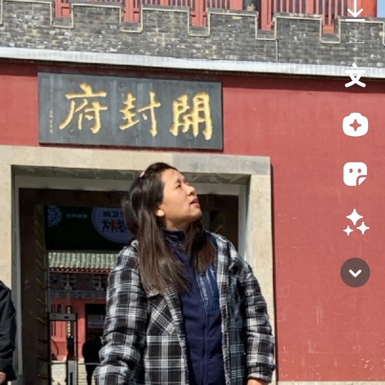 安 心