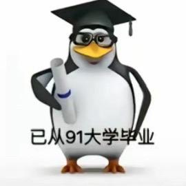 黑崎一护
