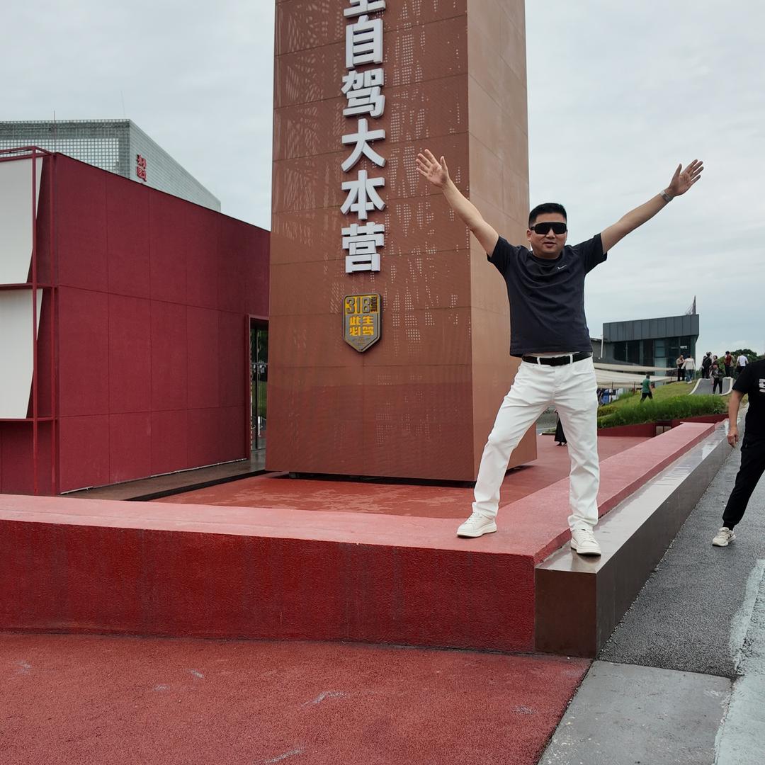 莫莫