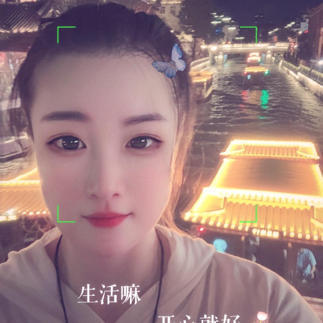 🦋ꦿ໊余生᭄🕊随心᭄ꦿᩚ٭