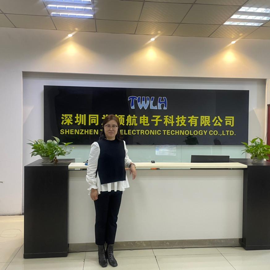 连接线生产厂家同为领航