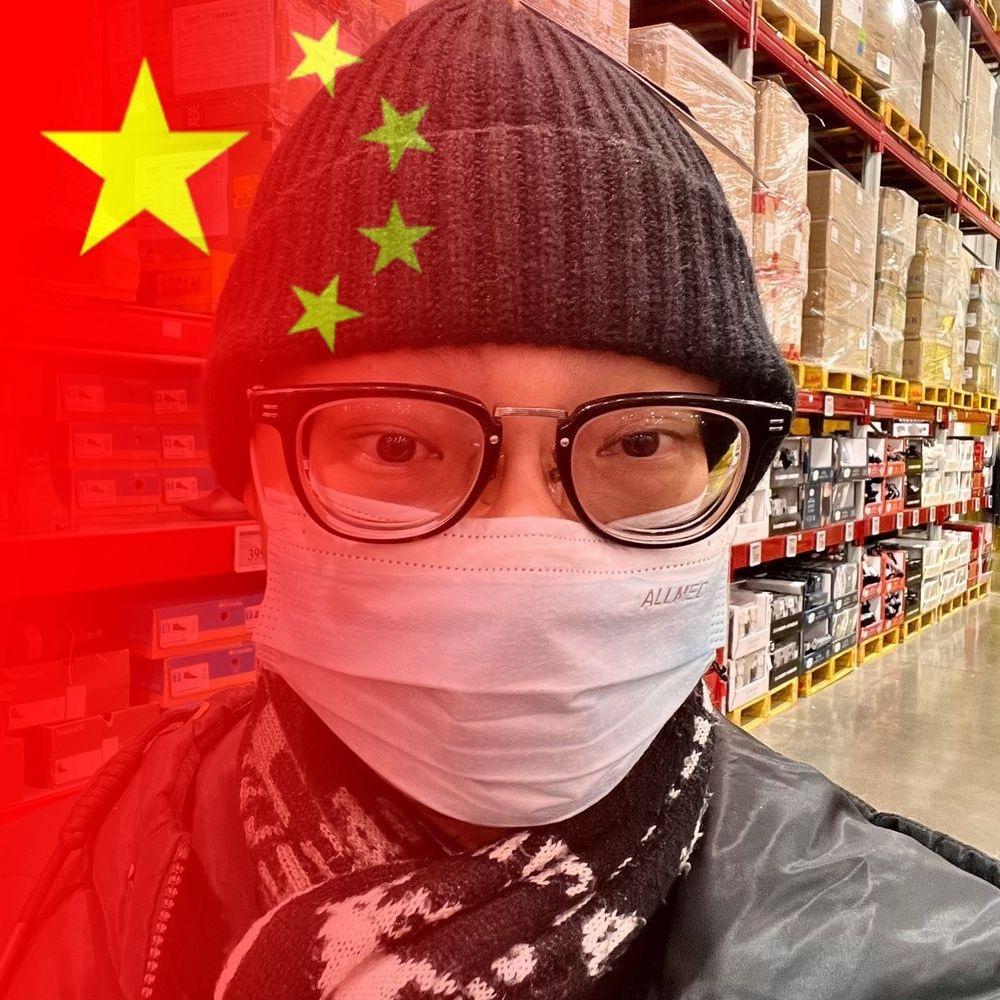 穷痞子头像