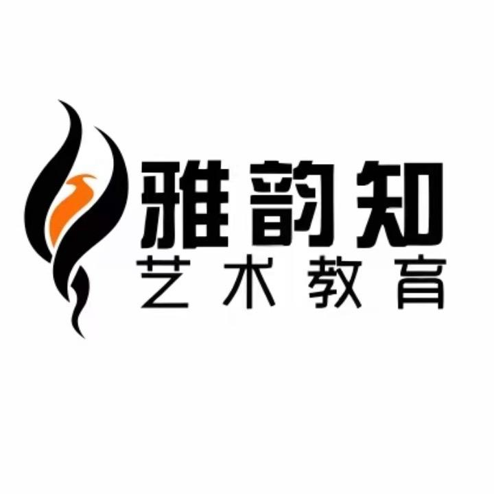 金之鹰雅韵知—朱老师