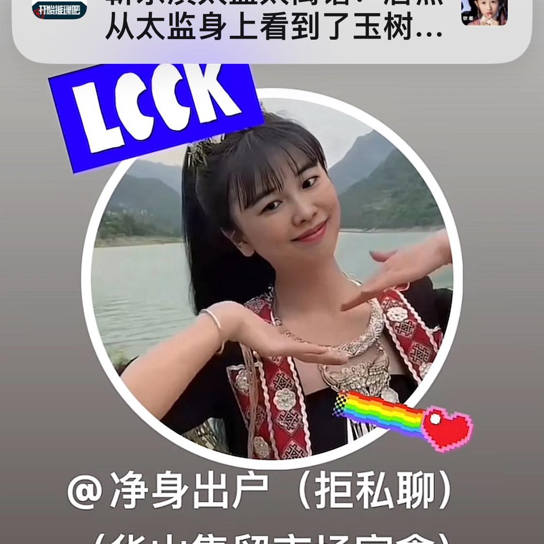 净身出户（拒私聊）（离婚真好）