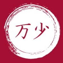 万少严选