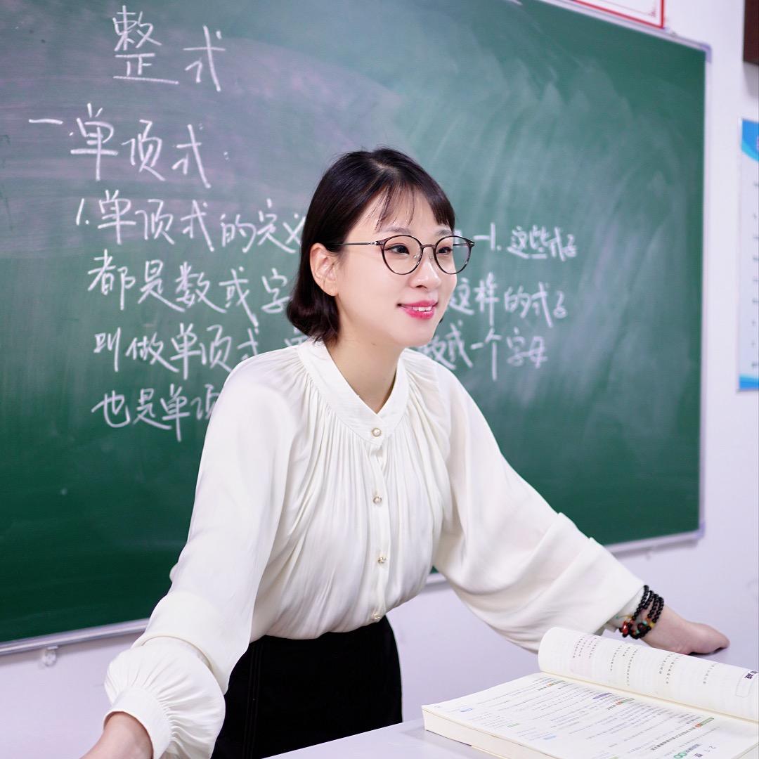 洁然老师讲规划