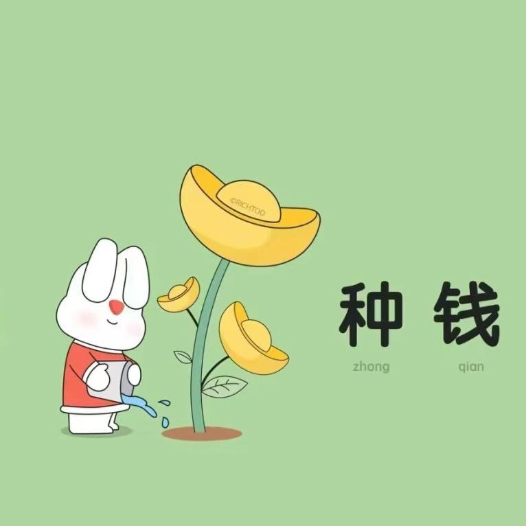 起枣裤乘条度黑奥