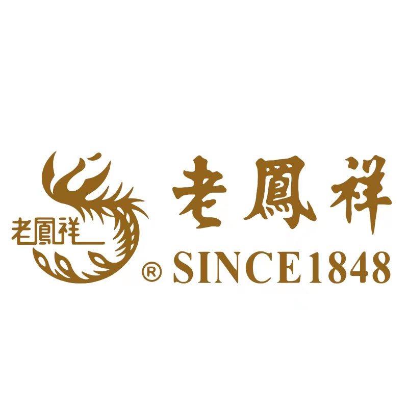 老凤祥珠宝鸿雨