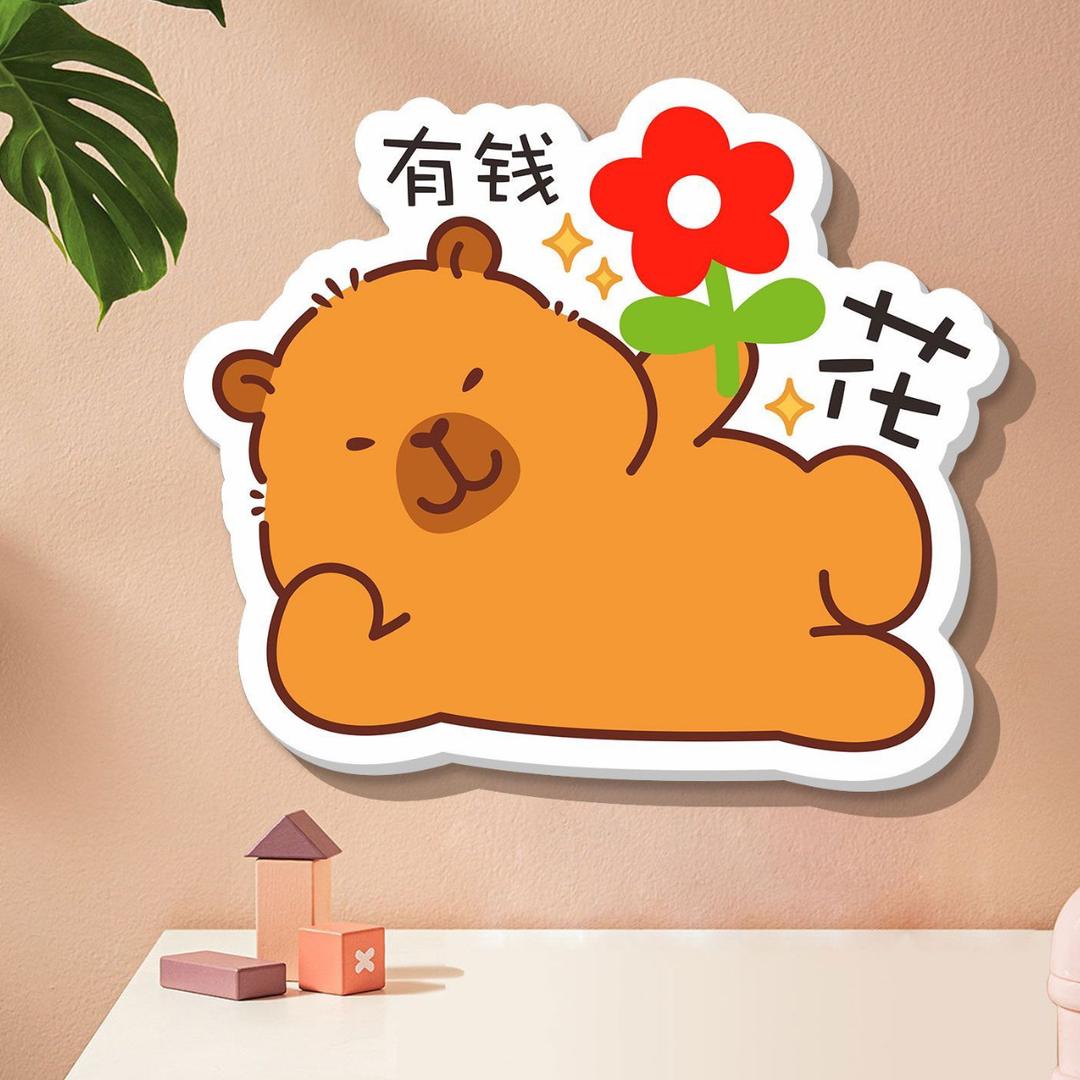 小火柴不犯错