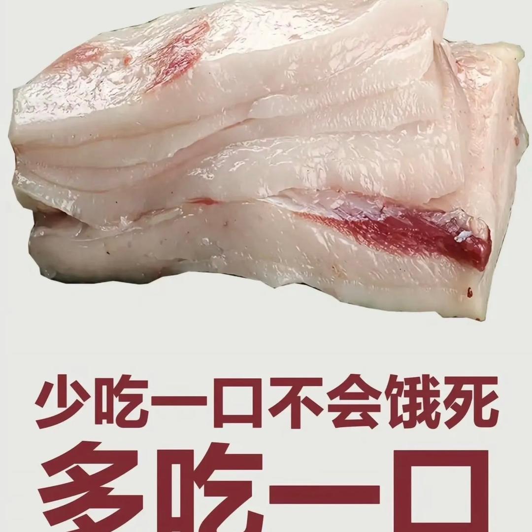 腐叶子