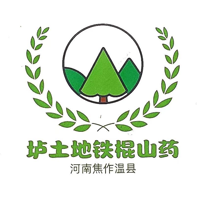 垆土地铁棍山药