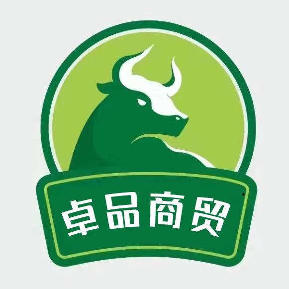 临沂卓品商贸