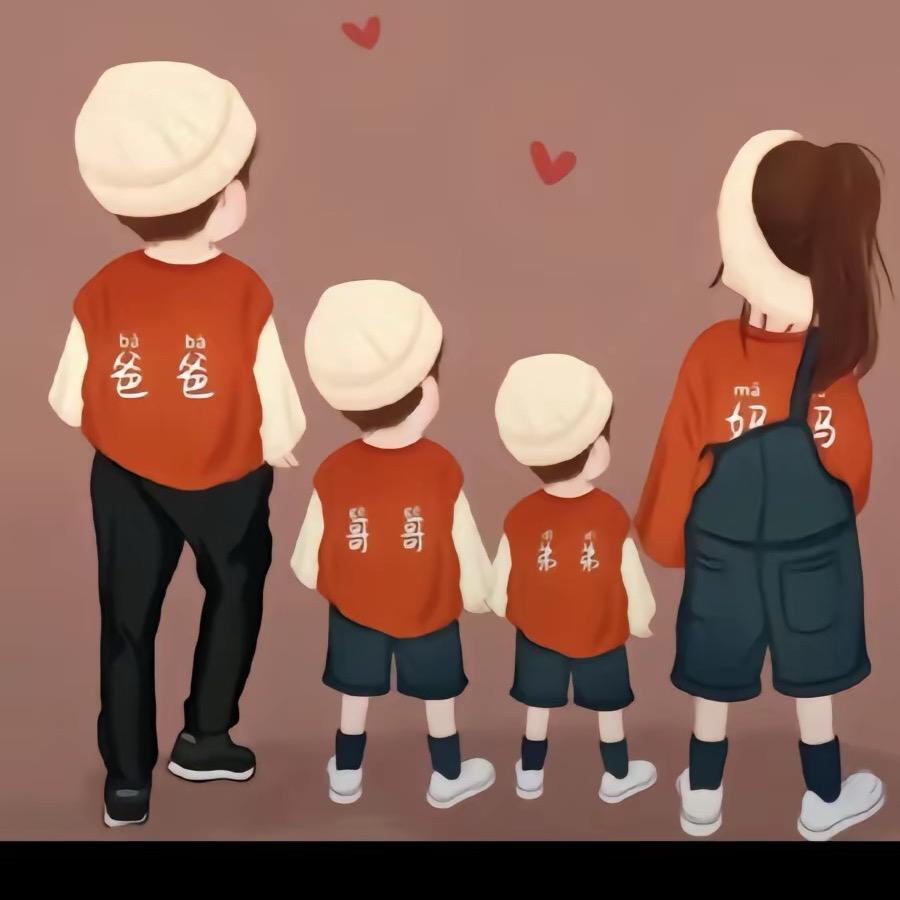 命运🦯🦯