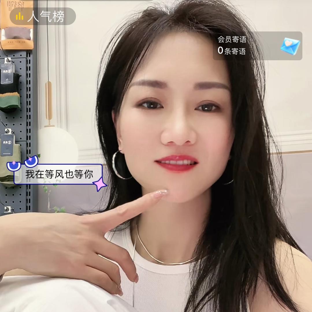 乐乐521